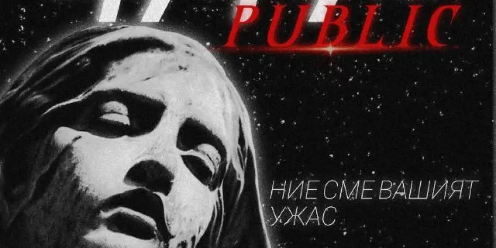 Imagem do grupo de WhatsApp ^᪲᪲᪲BRÄTVAZ - PUBLICᡣ𐭩