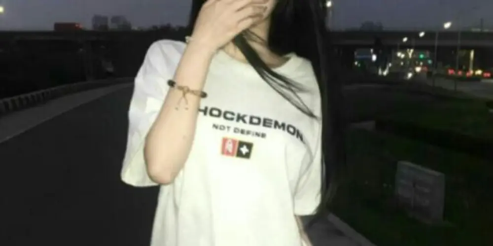 Imagem do grupo de WhatsApp Breezy 愛