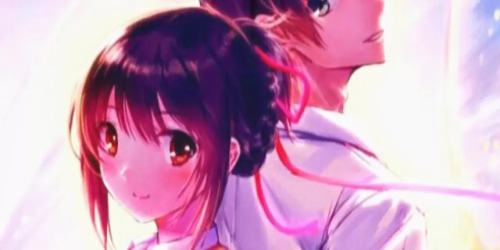 Imagem do grupo de WhatsApp 💠Busca Pela Amizade💠