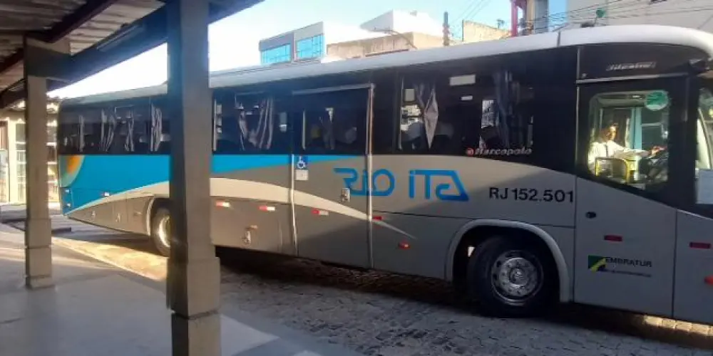 Imagem do grupo de WhatsApp Busologia e Amizades RJ🚌🚏