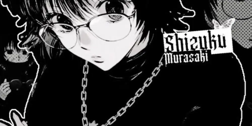 Imagem do grupo de WhatsApp ✮Cᴀʟᴄɪɴʜᴀ ᴅᴇ ʀᴇɴᴅᴀ✮