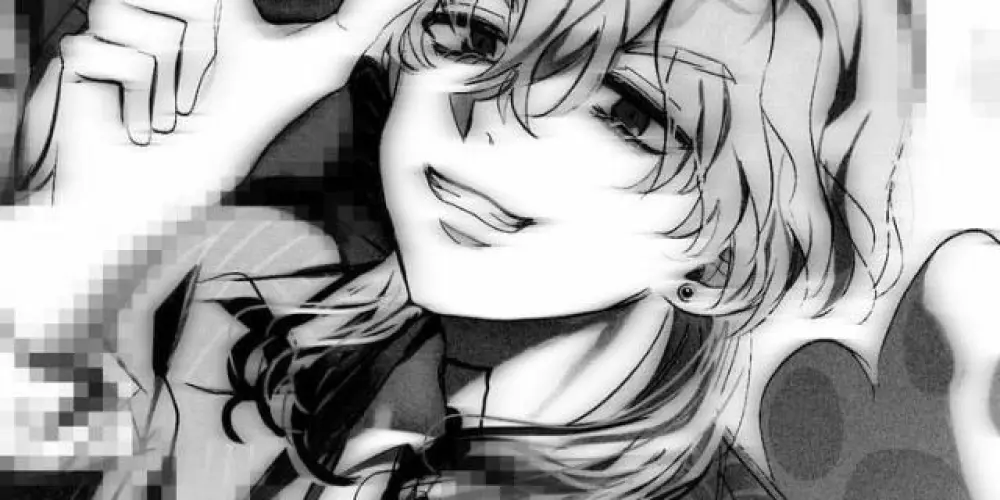 Imagem do grupo de WhatsApp {🏙◆𝐑𝐄𝐂𝐄𝐏ÇÃ𝐎◆🌆}