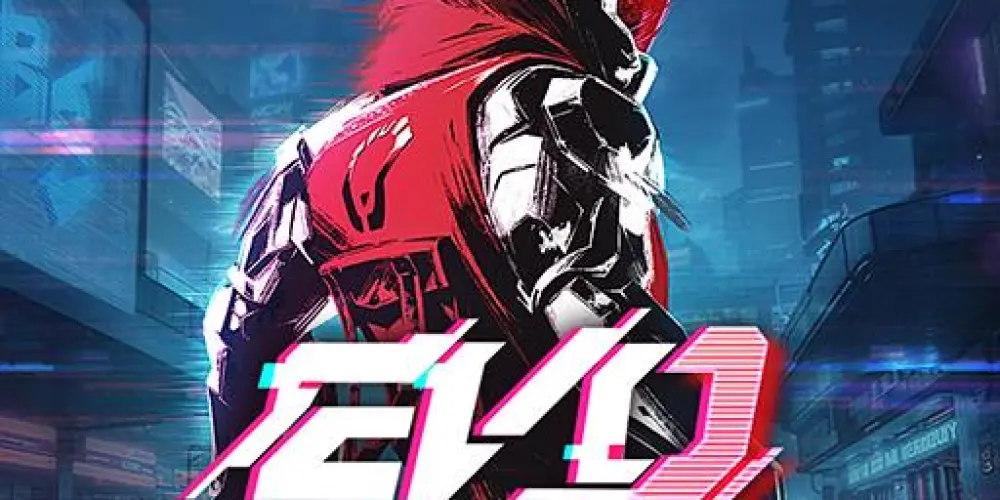 Imagem do grupo de WhatsApp campeonato de blood strike