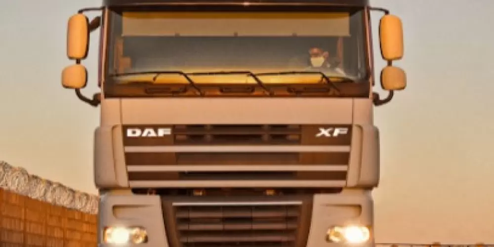 Imagem do grupo de WhatsApp CARGAS E FRETES | TODO BRASIL