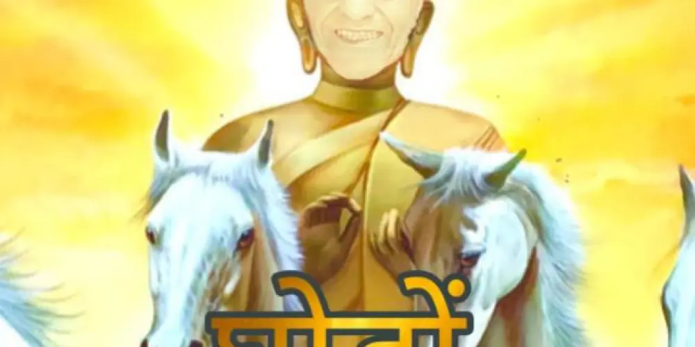 Imagem do grupo de WhatsApp Carlicismo घोड़ों 🐎