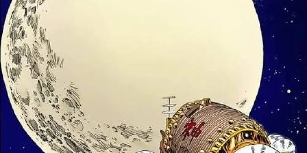 Imagem do grupo de WhatsApp Caverna da Lua 🌑