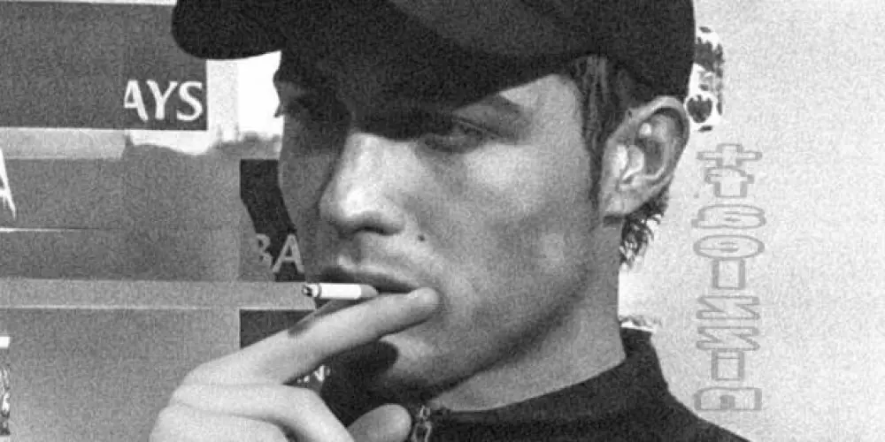 Imagem do grupo de WhatsApp Chads