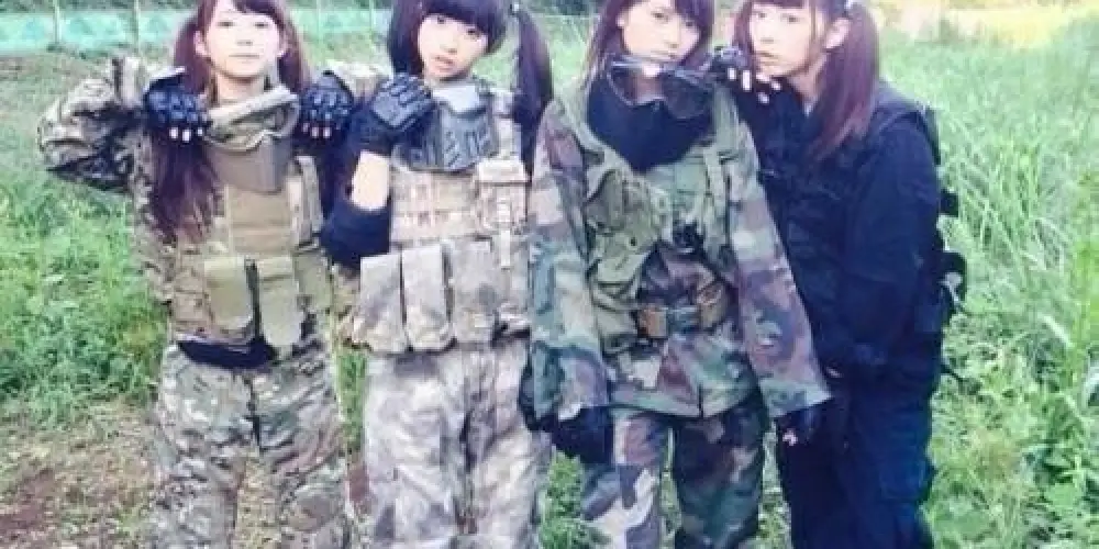 Imagem do grupo de WhatsApp Chat Caos (MC88)