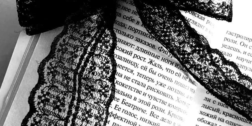 Imagem do grupo de WhatsApp CHAT DA ELLY