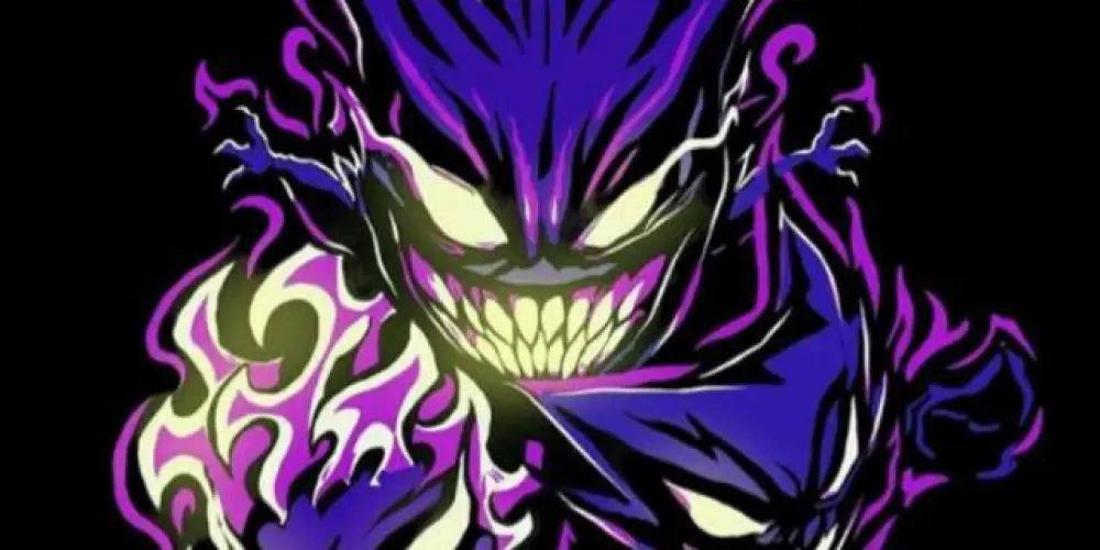 Imagem do grupo de WhatsApp CHAT DA GUILDA⁷