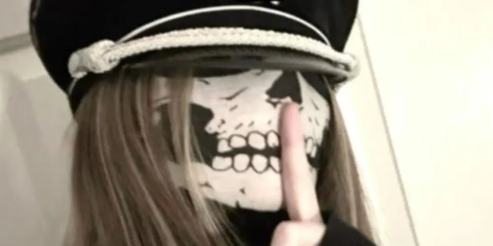 Imagem do grupo de WhatsApp Chat der Reich