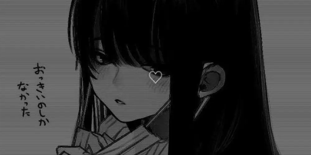 Imagem do grupo de WhatsApp 🍓👾 CHAT DO EDDY 🍓👾