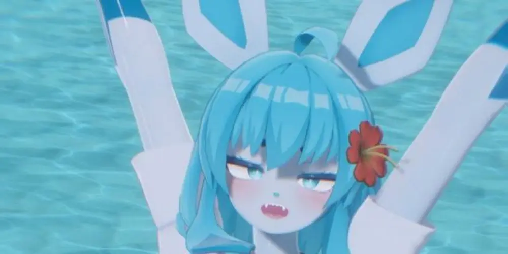 Imagem do grupo de WhatsApp Chat furry