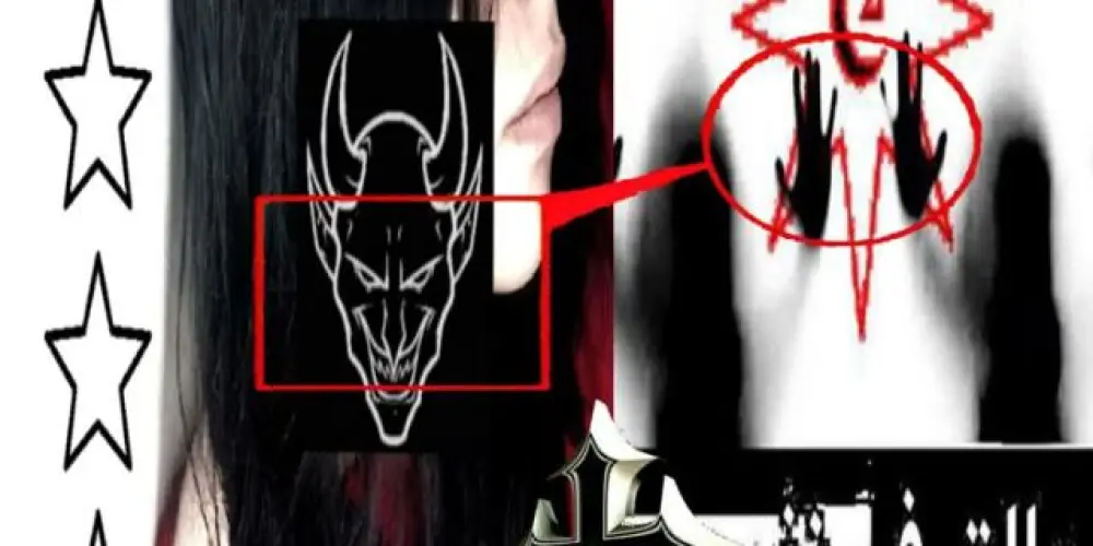 Imagem do grupo de WhatsApp chat' #hierarchy