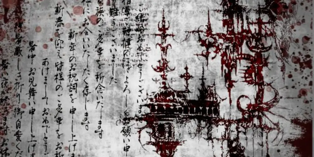 Imagem do grupo de WhatsApp ?Chat'z Sk Night¿