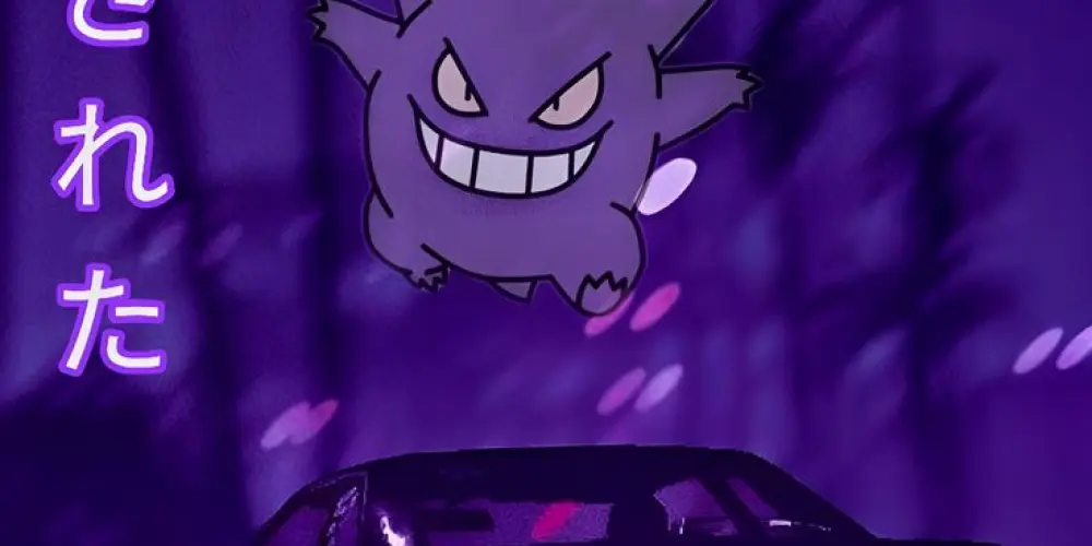 Imagem do grupo de WhatsApp C.I.D.A.D.E.L.A.Z.O.N.E