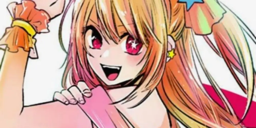 Imagem do grupo de WhatsApp 🤡💥Circo da Rubi💥🤡