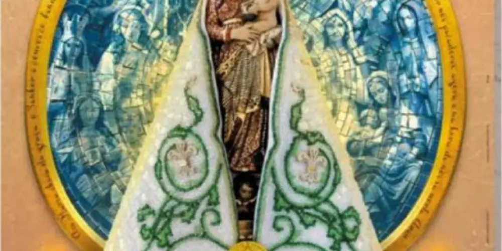 Imagem do grupo de WhatsApp Círio de Nazaré 2025🙏🏻