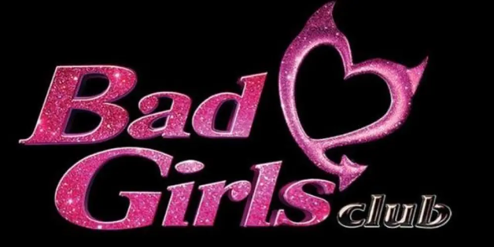 Imagem do grupo de WhatsApp Club das girls ♡