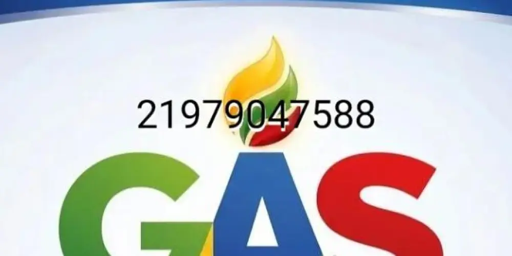 Imagem do grupo de WhatsApp Compro gas do povo