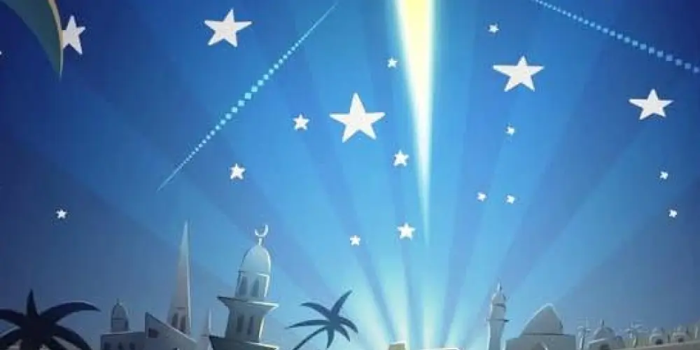 Imagem do grupo de WhatsApp Comunicação ativa e especial (Ministério Online Falando De Bíblia)