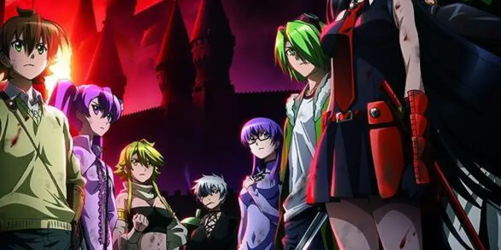 Imagem do grupo de WhatsApp CONNECT RAID 🌙