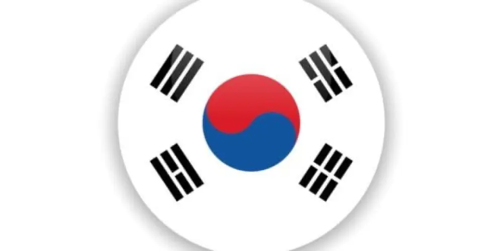 Imagem do grupo de WhatsApp Coreano