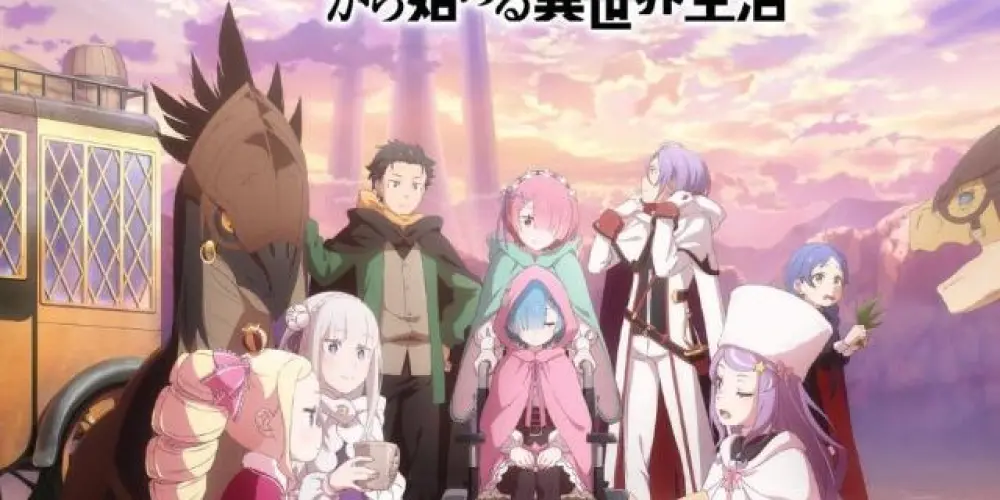 Imagem do grupo de WhatsApp Culto da Bruxa Re:ゼロ