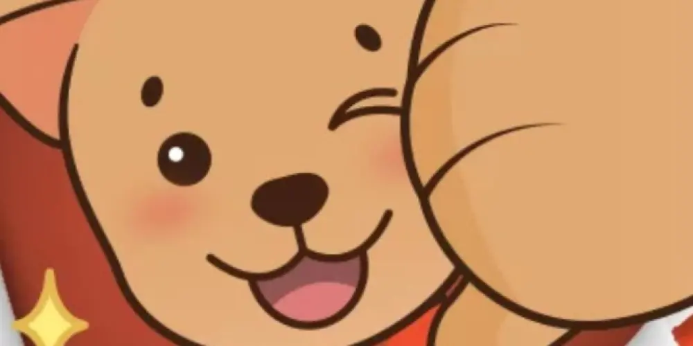 Imagem do grupo de WhatsApp CUPONS E OFERTAS SHOPEE 🏷️🏷️