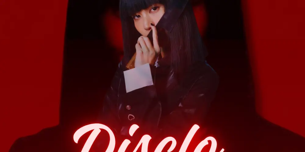 Imagem do grupo de WhatsApp ⊹ 🔪 D I S C L O   D A   N A N N O  🕯️