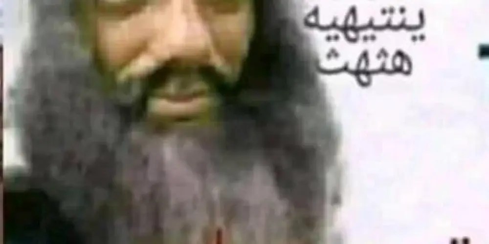 Imagem do grupo de WhatsApp Dark girl ☯️ جاف