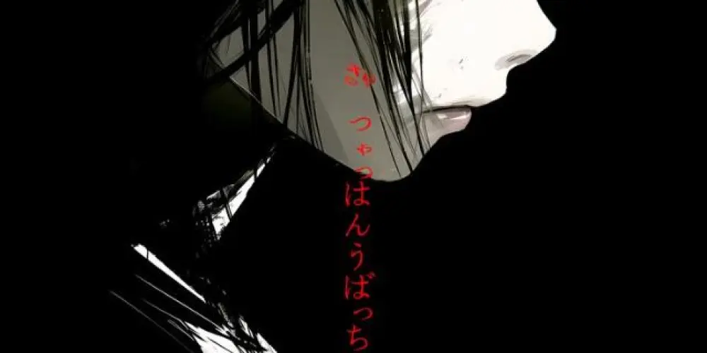 Imagem do grupo de WhatsApp DarkCrypt