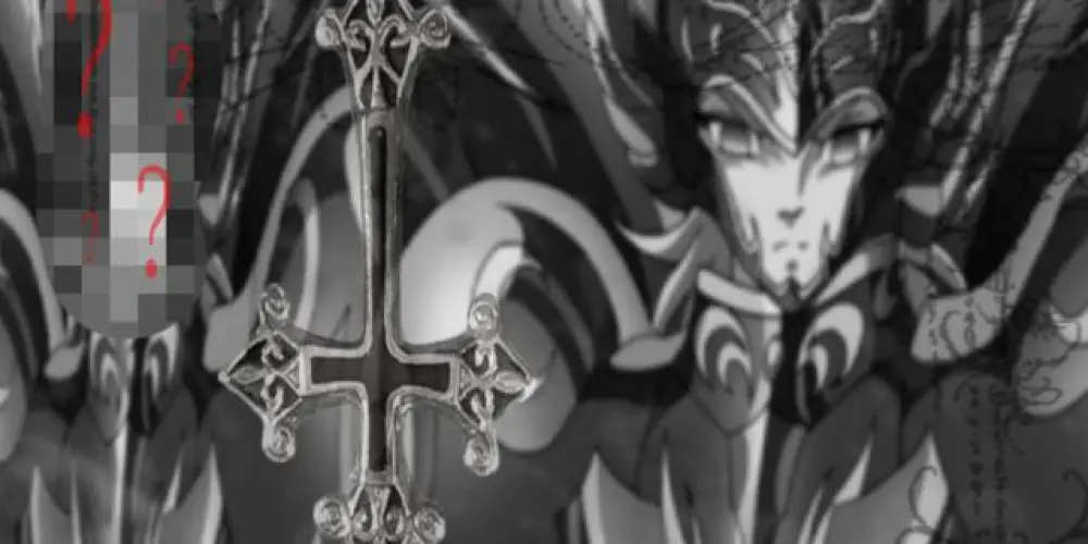 Imagem do grupo de WhatsApp [ 死 ] death — #Recomeço 🪽