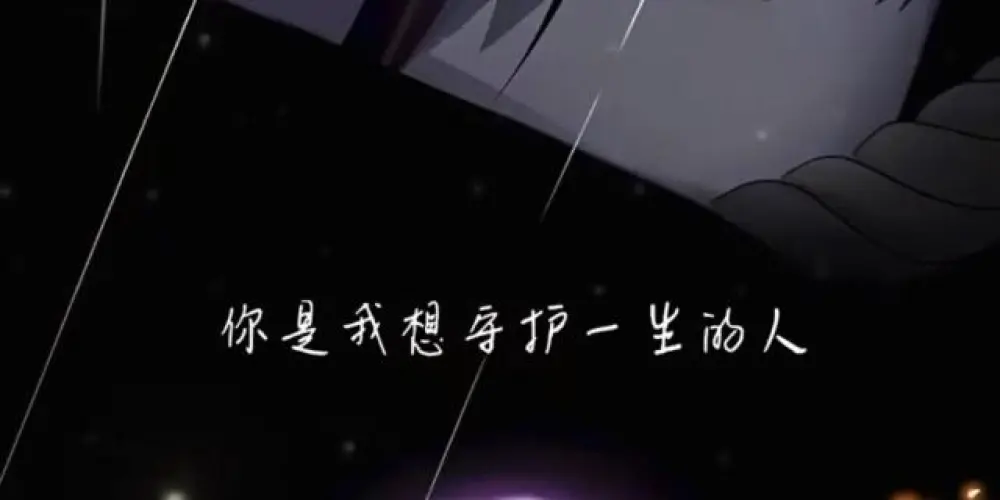 Imagem do grupo de WhatsApp Desliga da justiça