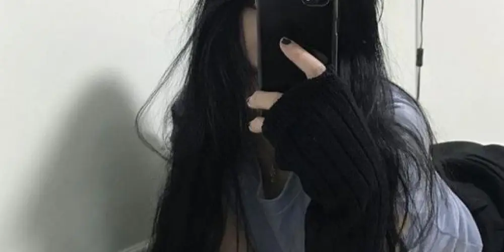 Imagem do grupo de WhatsApp DIVULGAÇÃ0🆓