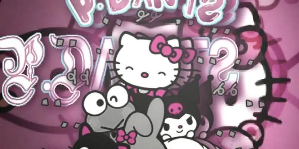 Imagem do grupo de WhatsApp 𝐏.DΛNƬƧ.𖤝