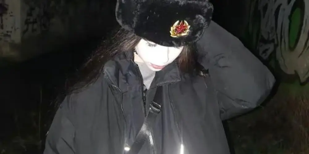 Imagem do grupo de WhatsApp ᕙ⁠(⁠ ͡⁠°⁠ ͜⁠ʖ⁠ ͡⁠°⁠)⁠ᕗΔмizαdє 24 HRS ⁹⁹⁹⁺