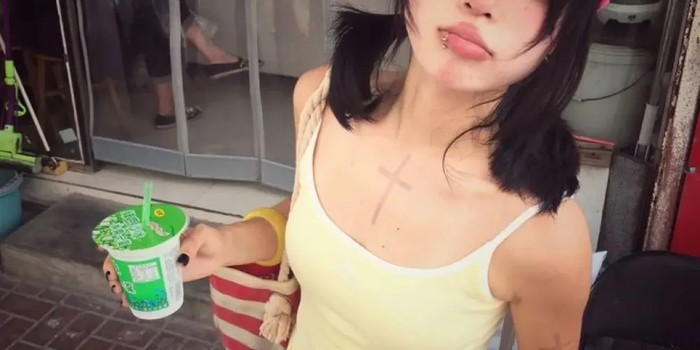 Imagem do grupo de WhatsApp ~Dorameiras★~