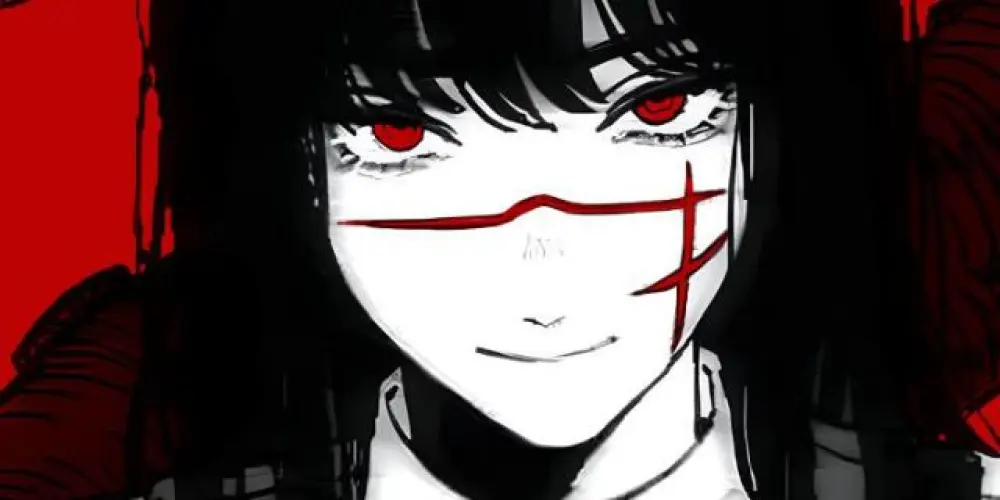 Imagem do grupo de WhatsApp 𓂀ℍ𝕒𝕣é𝕞 𝕕𝕠 𝕄𝕚𝕤𝕦🐉𓂀