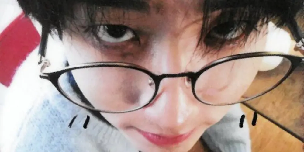 Imagem do grupo de WhatsApp ϴ ᎪᎷϴᎡ É ᏞᏆΝᎠϴ 🧐 💗