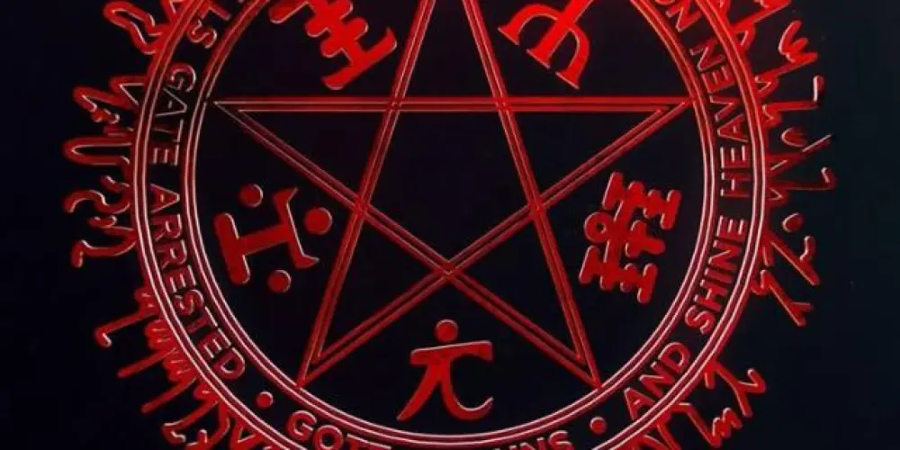 Imagem do grupo de WhatsApp End of earth