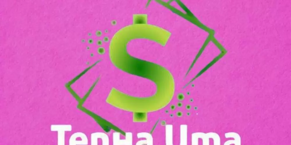 Imagem do grupo de WhatsApp Equipe Larissa 😍💏👫❤