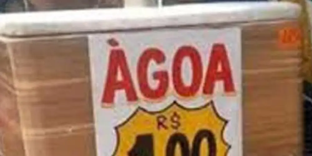 Imagem do grupo de WhatsApp Erro/726...🤖