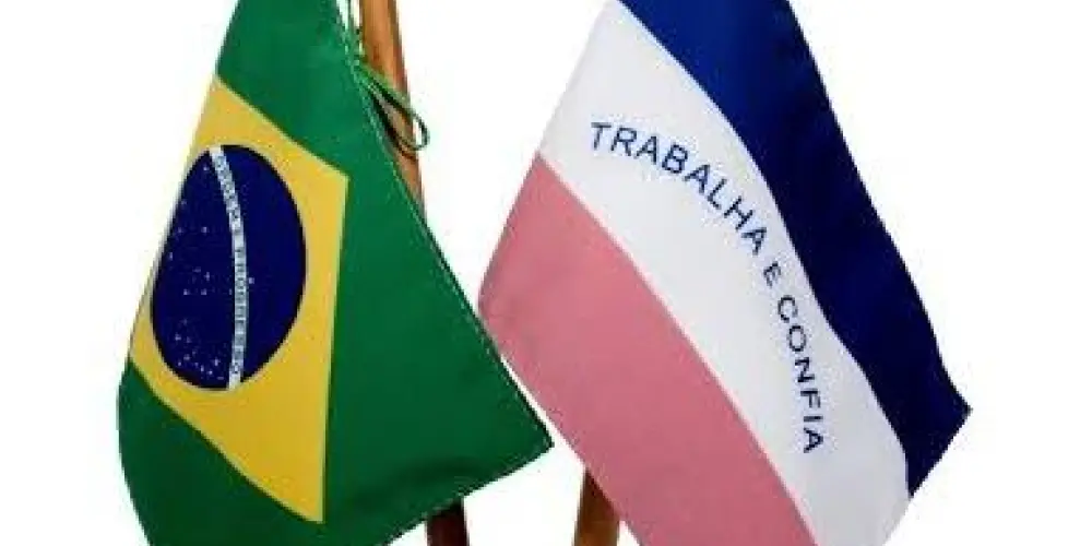 Imagem do grupo de WhatsApp 🚔🚔ES--NEWS🚔🚔