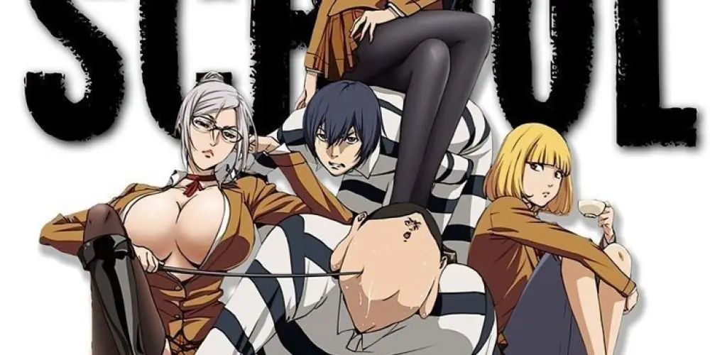 Imagem do grupo de WhatsApp Escola é uma prisão