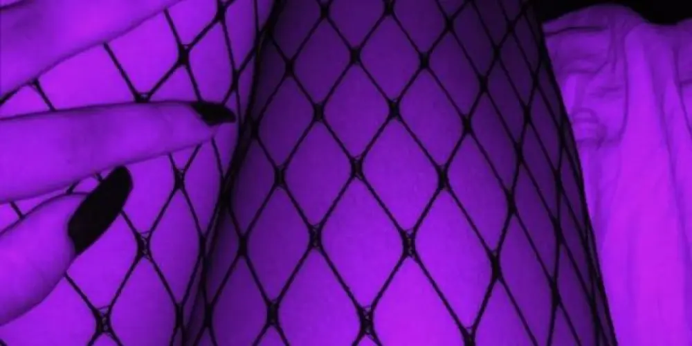 Imagem do grupo de WhatsApp 🌹🌞ESSÊNCIA FEMININA👄💄👠👗♥️