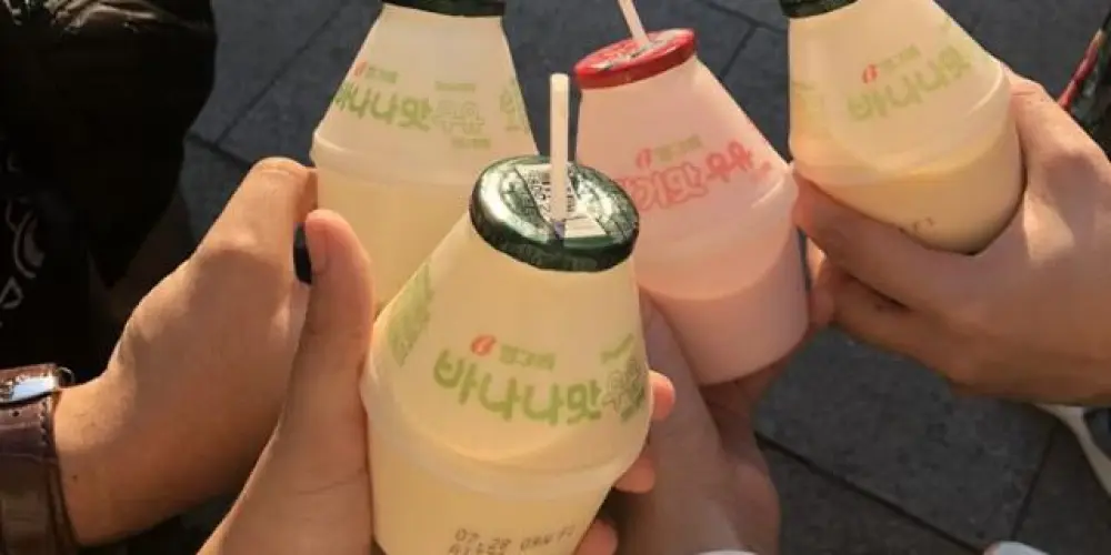 Imagem do grupo de WhatsApp Estudar em Seul 2027,2028,2029 até 2030🇧🇷🇰🇷