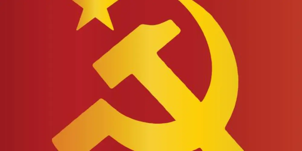 Imagem do grupo de WhatsApp Estudos Comunistas