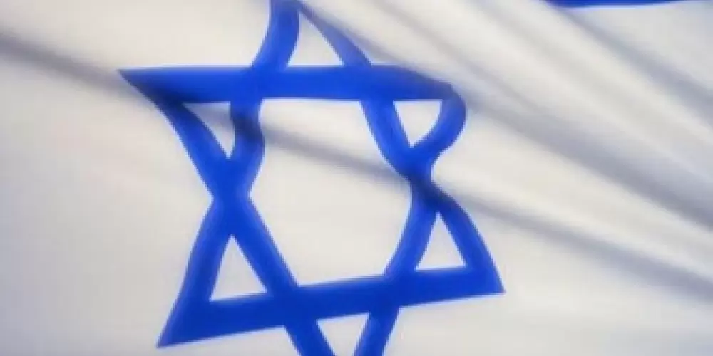 Imagem do grupo de WhatsApp Fac Israel 🇮🇱