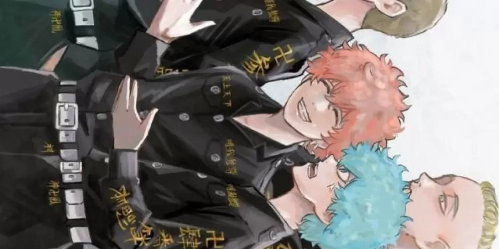 Imagem do grupo de WhatsApp ♕︎☯︎Família Tokyo Revengers☯︎♕︎